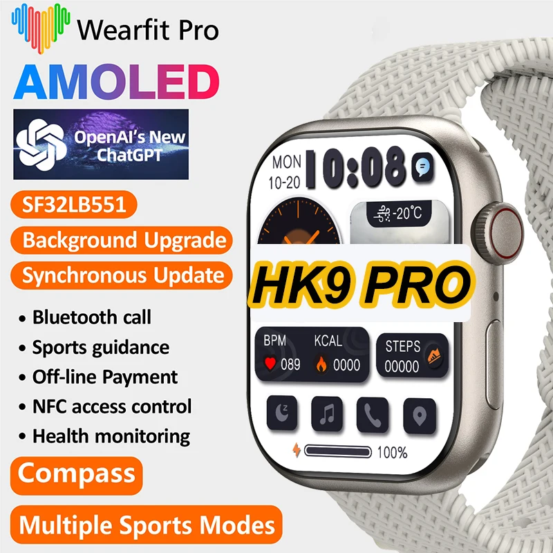 

HK9 Pro Smart Watch s8 ultra watch Upgrade 2.02 Inch Watch 9 Compass sport Amoled Screen Bluetooth Call Smartwatch for Men Woman