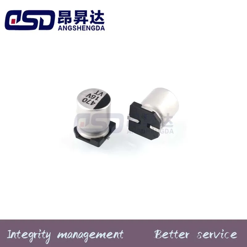 

5 SMD 16V 470uf SMD алюминиевые электролитические конденсаторы с объемом 8*10,5 мм