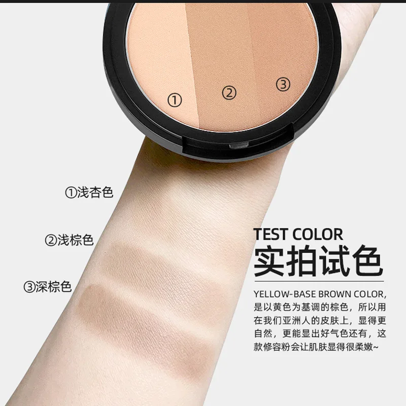 Палитра теней TREECHADA Все в одном для лица матовые тени носа водостойкая редкая