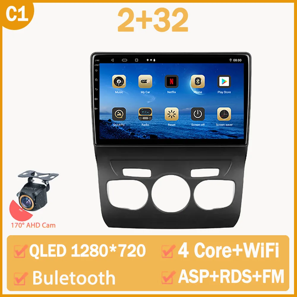 

Автомагнитола на Android 14 для Citroen C4 2 B7 2013-2016, мультимедийный видеоплеер с навигацией, GPS, Carplay, стерео, 2Din, DVD, BT, 4G