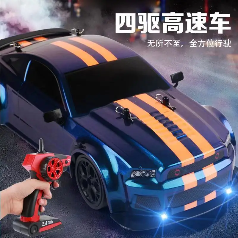 Car4wd 1:14 Электрический гоночный дрифт-автомобиль с дистанционным управлением 4 ×