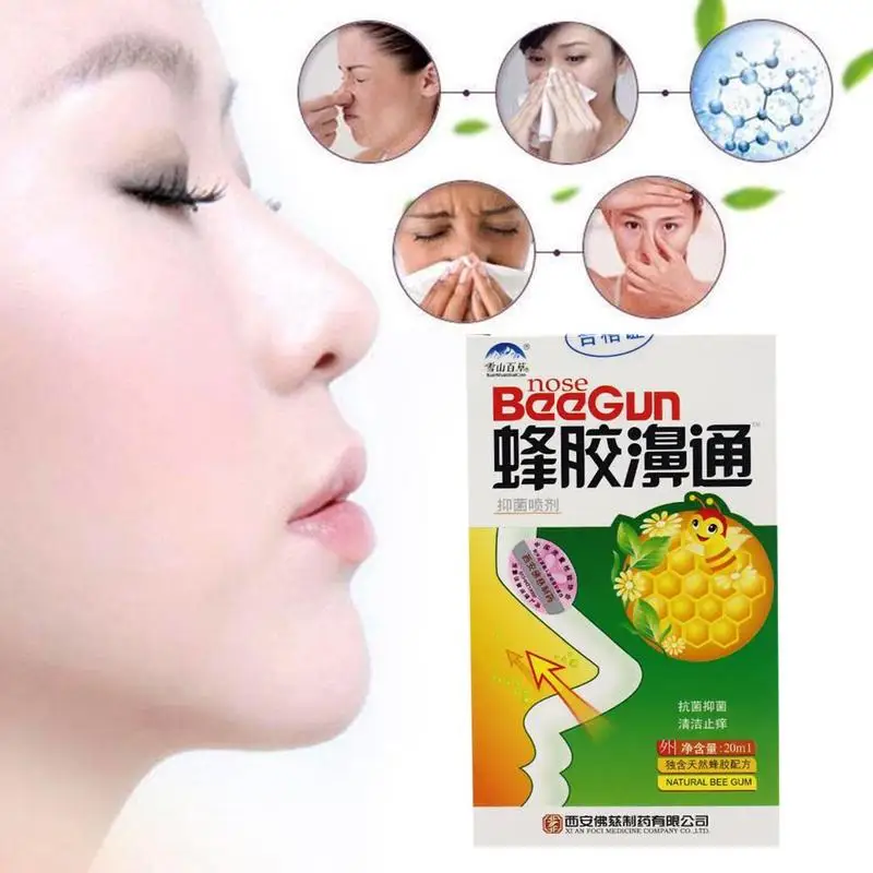 

Chinese Traditional Herbal Propolis Nasal Spray Rhinitis Nose Problem Treatment Smell Refreshing Natural Spray Nose Atomizing