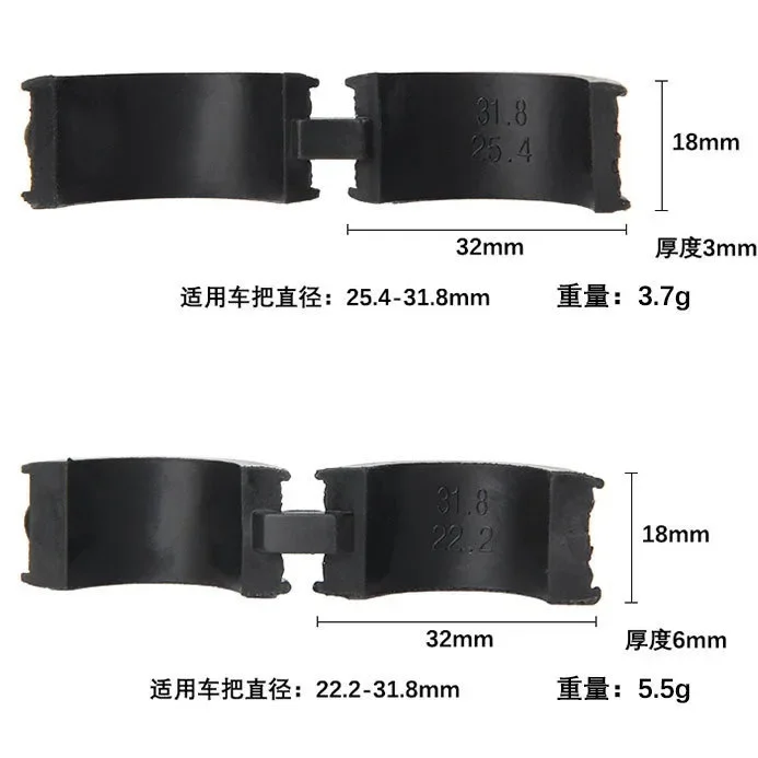 Отражатель с пряжкой для велосипеда аксессуары интерьера резиновая прокладка