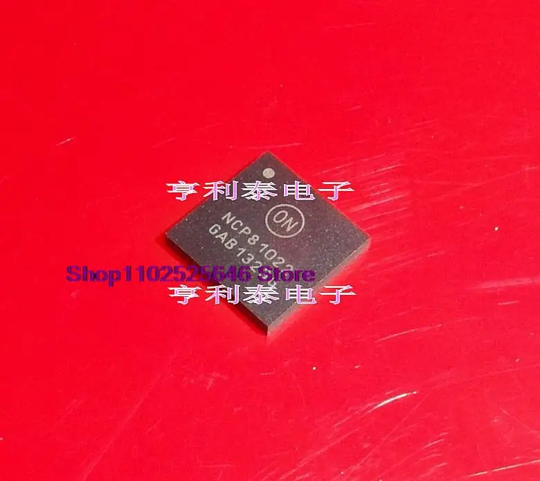 

Интегральная микросхема NCP81022 NCP81022MNTWG QFN