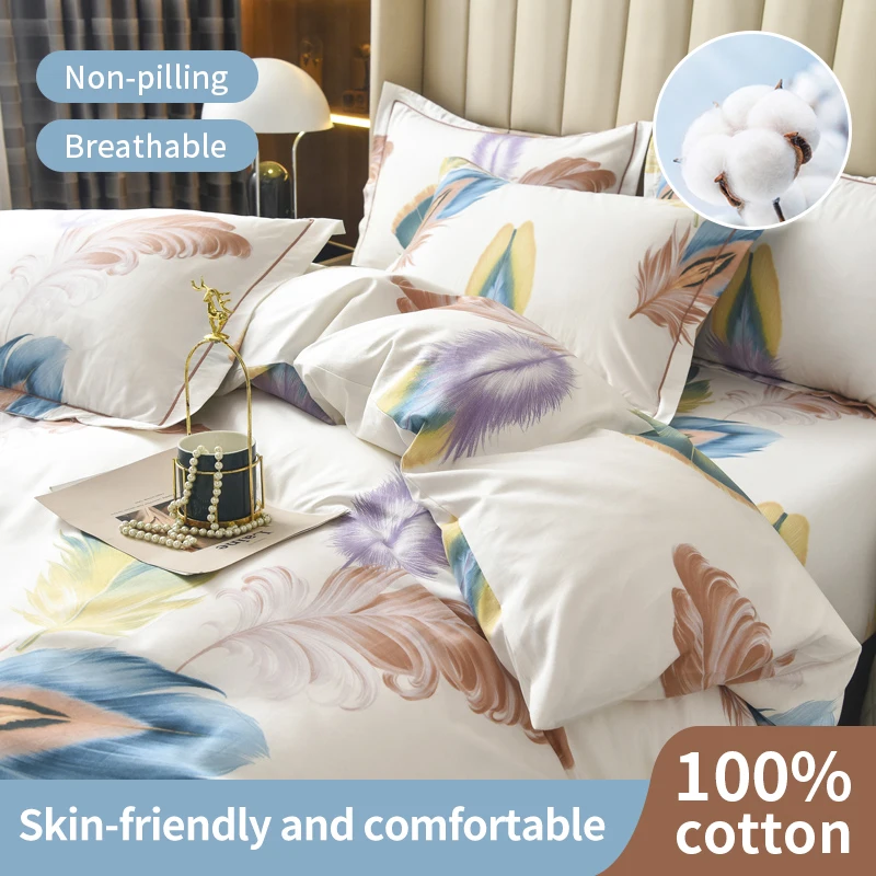 

Комплект постельного белья из 100% хлопка с листьями пера, мягкий дышащий, 1 пододеяльник, 2 Наволочки, без постельного белья, ткань 133x74