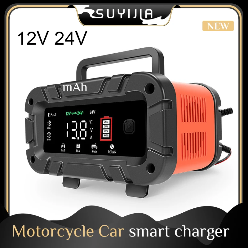 

New E-FAST 7-segment 24V 12V for Motorcycle Battery Charger Car Battery Smart Charger Input 110-240V 7-level Automatic Charging