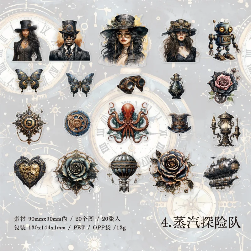 

Бумага Mr. Paper, 6 стилей, по 20 листов, Стильные Ретро наклейки с механическими элементами, декоративные материалы ручной работы «сделай сам»