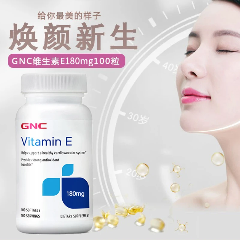 

100 Vitamin E Softgels Anti-Ovarian Free Radicals Natural Maintenance VE Anti-Aging Antioxidant Health Foods free shipping