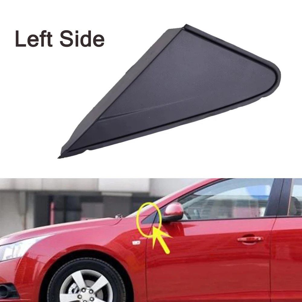 

Левая/правая внешняя дверная зеркальная треугольная накладка для Chevrolet Cruze 2009, 2010, 2011, 2012, 2013, 2014, 95062832 95062831