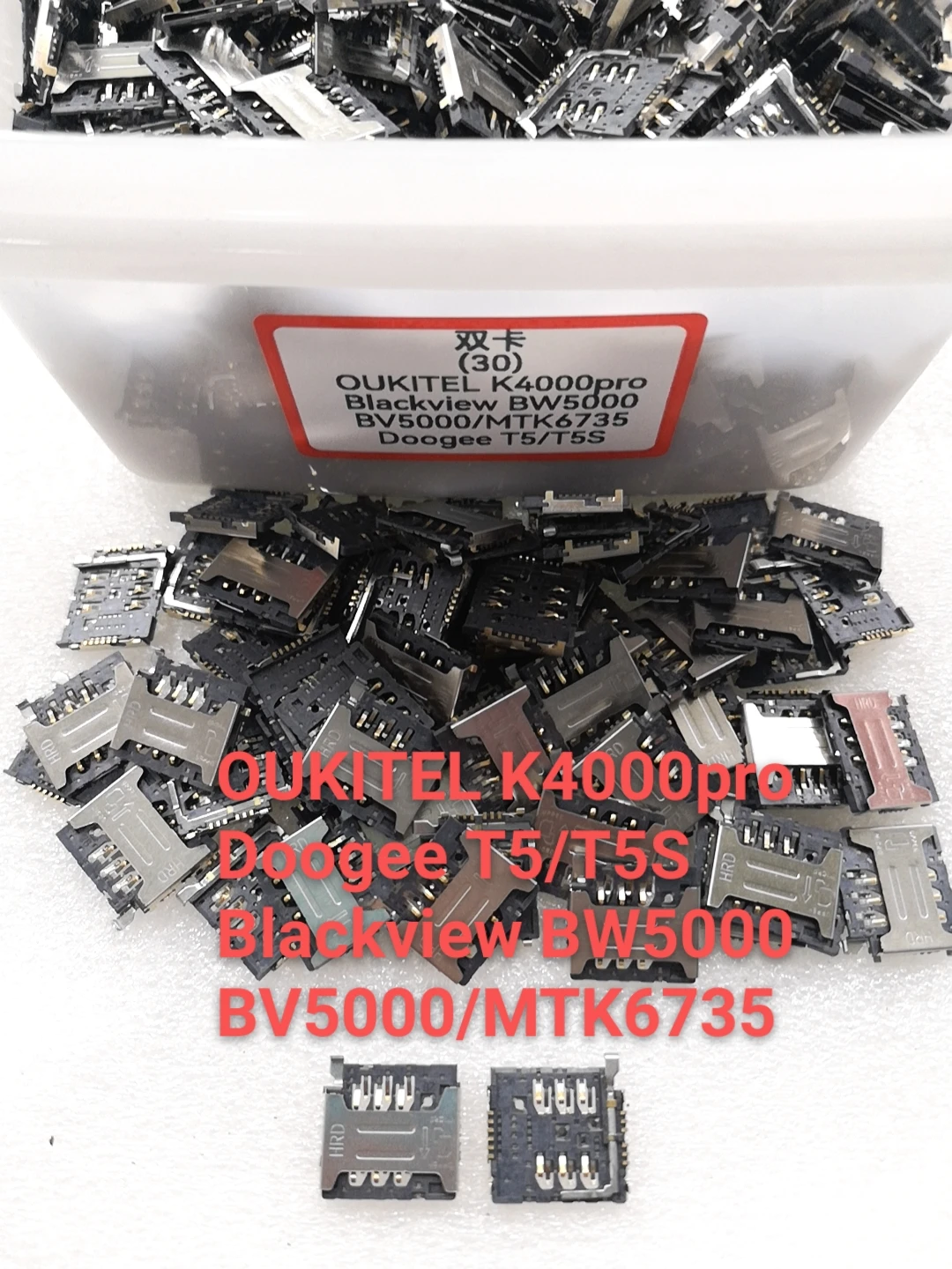 Кардридер для OUKITEL K4000 Pro Blackview BV5000 BW5000 MTK6735 Doogee T5 T5S 10-50 шт. - купить по выгодной цене |