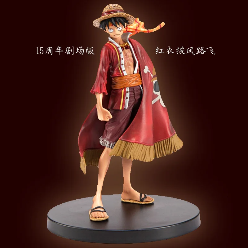 

New One Piece Luffy Theatrical Edition 15th Anniversary Action Figure Juguetes Anime Figures Model Toys For Kids Christmas Gift