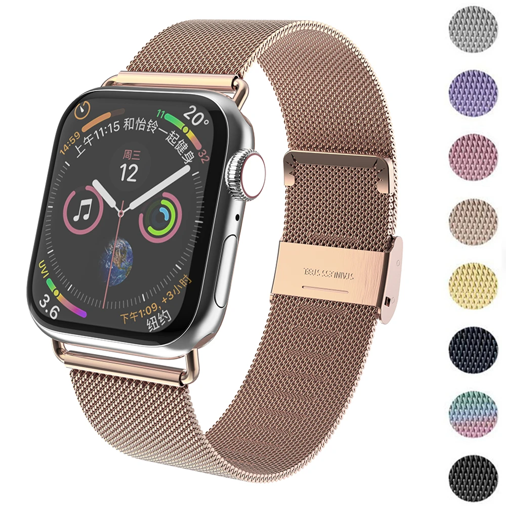 Magnetic Loop Strap For Apple watch Band 38mm 40mm 45mm 41mm 42mm 44mm Metal Milanese apple watch band iWatch serie 7 se 5 6 4 3