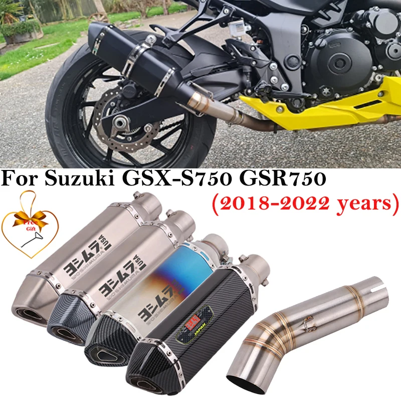 Для SUZUKI GSX-S 750 BK750 GSR750 GSX S750 GSX-S750 2018-2022 модифицированный глушитель выхлопной трубы мотоцикла DB Killer Mid Link Pipe