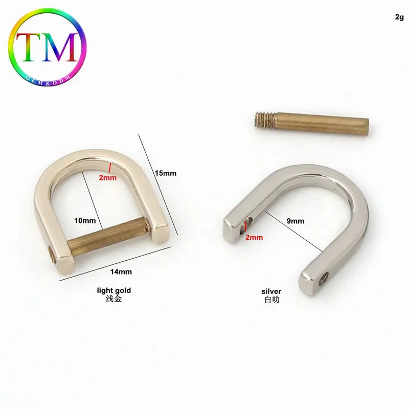 50-200 pieces Nolvo World 6Colors Wholesale Metal Mini D Ring Buckle Detachable Handbag Accessories For Bag Purse Zipper Slider