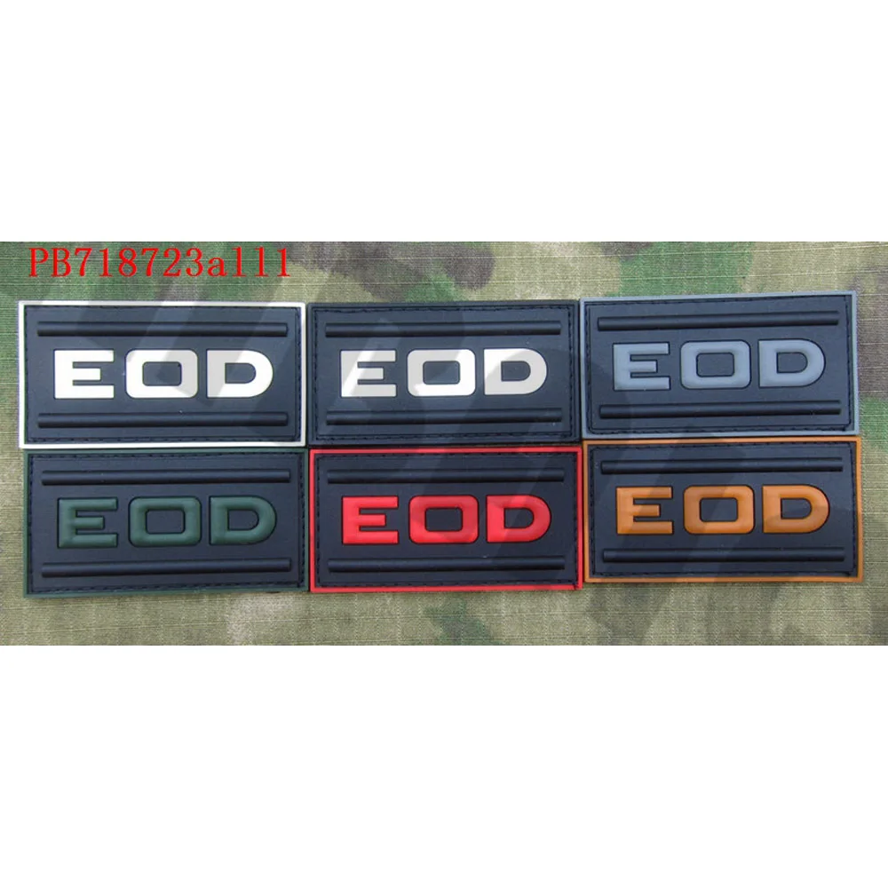 3D пластырь из ПВХ для удаления взрывоопасных предметов военного тактического боевого духа военного флота США