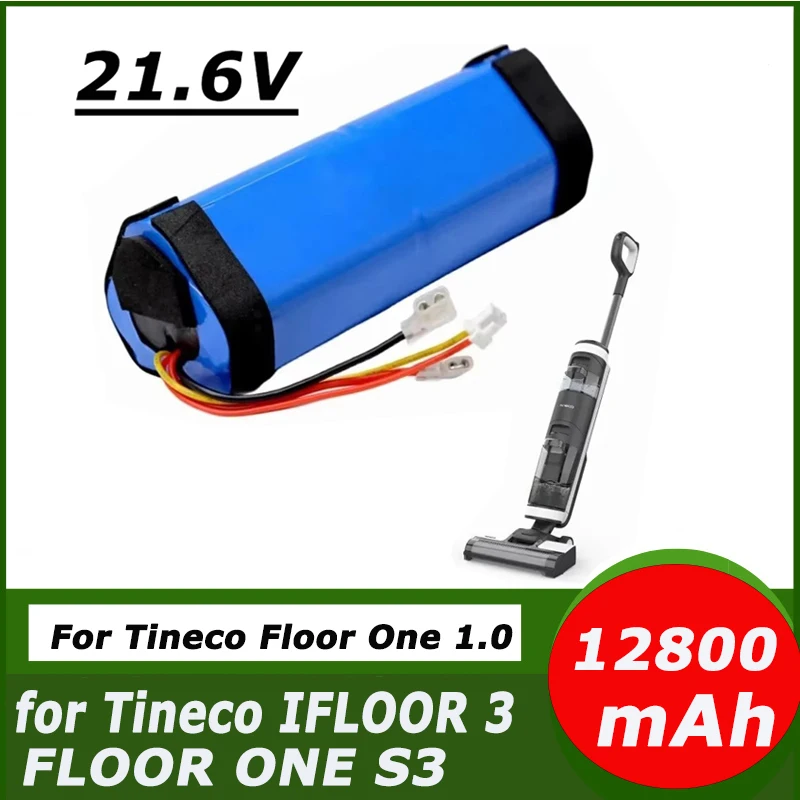 Фото Сменная батарея для беспроводного моющего пылесоса Tineco Floor ONE S3 Breeze, 21.6В 6000мАч, высокая емкость №1