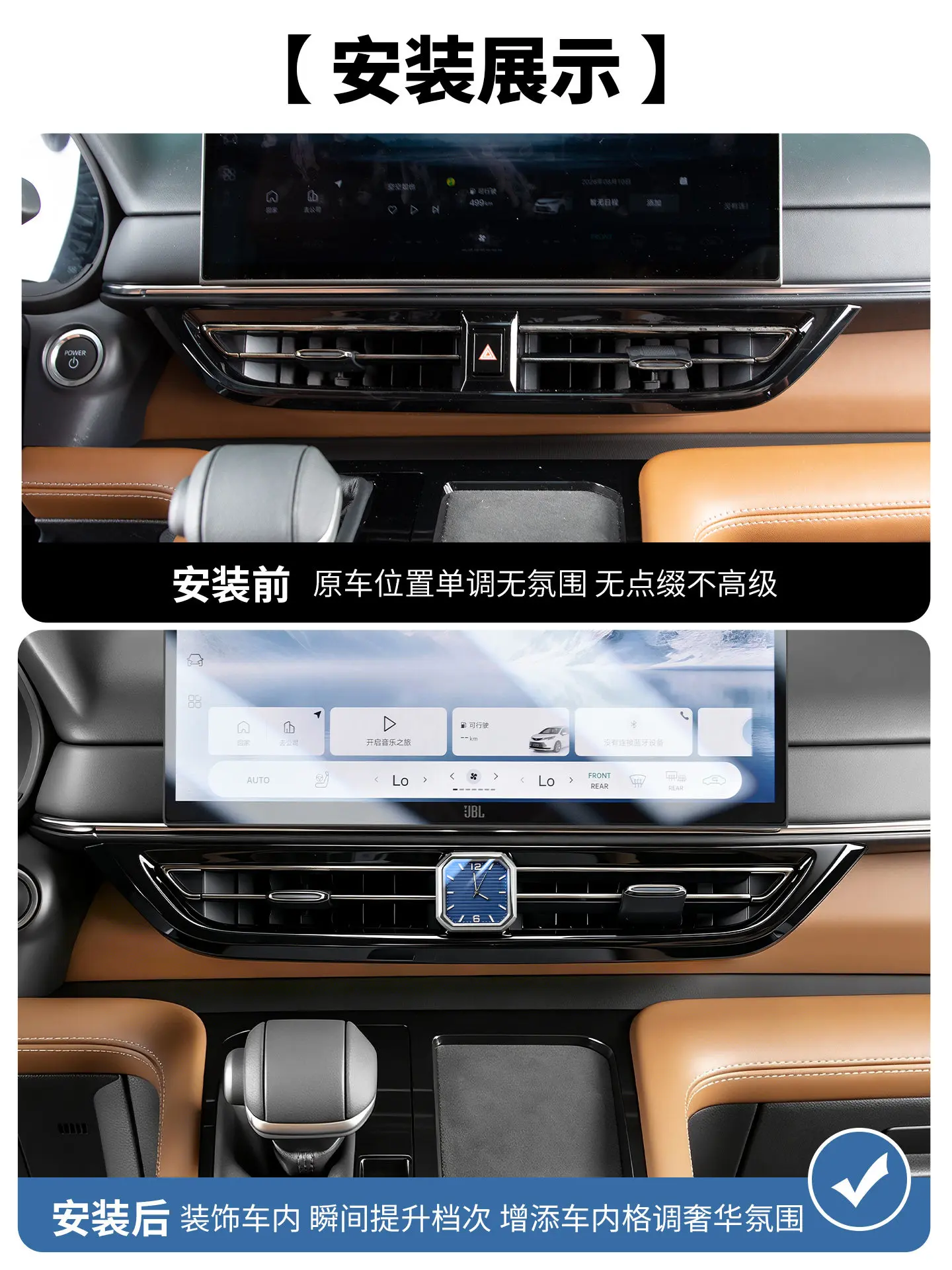 Фото Для Toyota Sienna 2022-2027: автомобильные часы, часы для центральной консоли, кварцевые часы, аксессуары для модификации интерьера. №2