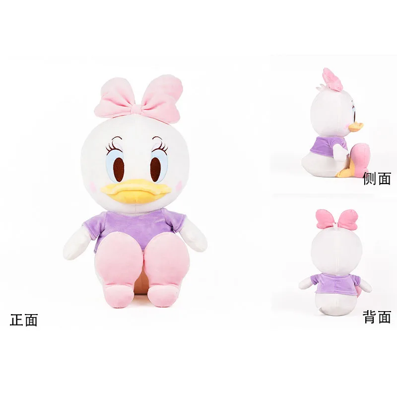 Плюшевые игрушки Disney Дональд Дак Маргаритка мультяшное животное Микки Минни