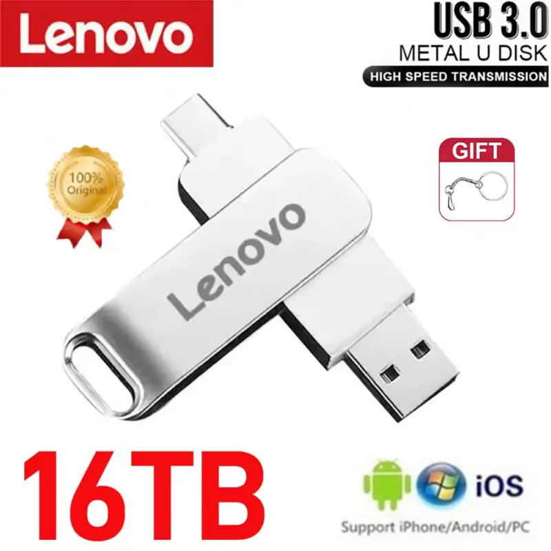 USB-флеш-накопитель Lenovo 2 в 1 16-512 ГБ 256-128