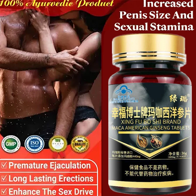 

Maca Root & Ginseng Extract Pill For Men Supplement for Energy Booster Strength Enhance Erection Improve Function Vegan Capsules