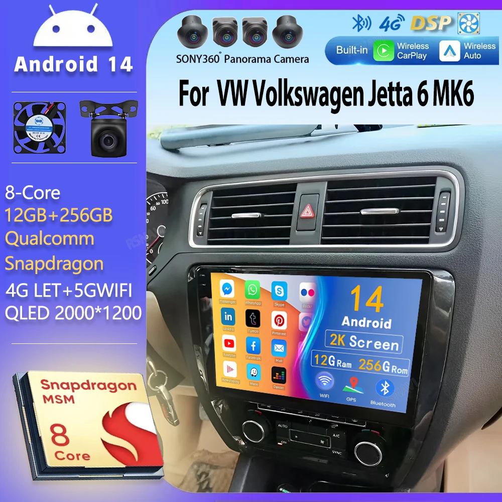 Android 14 Автомобильный радиоприемник Мультимедийный плеер для VW Volkswagen Jetta 6 MK6