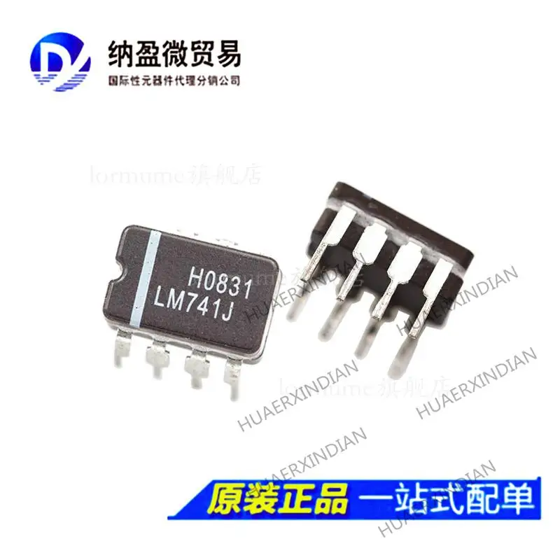 

10PCS LM741J/883 Q LM741J CDIP-8 New Original
