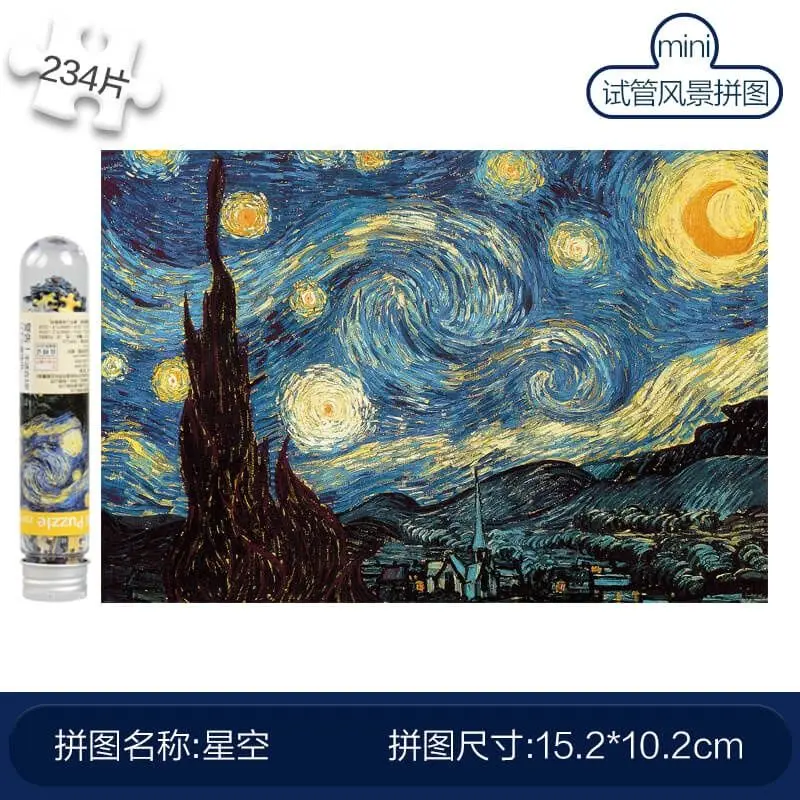Мини-пазл Карманный с рисунком Ван Гога картина звездное небо пейзаж креативная