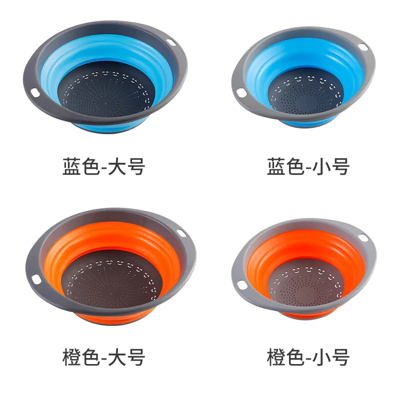 Силиконовая складная корзина для мытья фруктов и овощей со складным фильтром