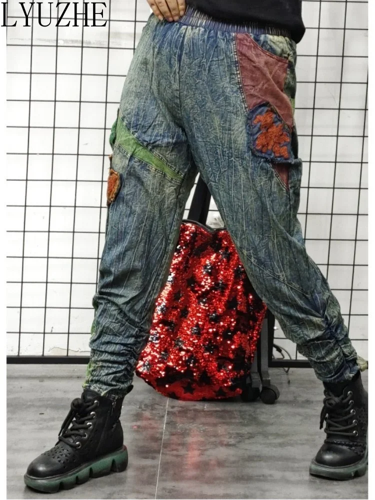 

LYUZHE 2023 Spring Autumn New Thin Style Embroidery Stitching Elastic Waist Appears Washed Old Jeans Women Denim ZXF090