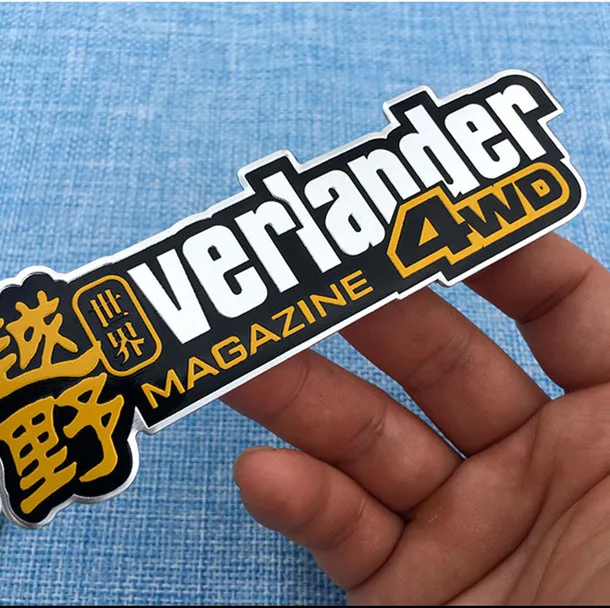 

3D Car Sticker 4WD Verlander Trim Front Hood Emblem Badge Rear Trunk Decals for Audi Mitsubishi Nissan Toyota Mercede BMW FORD