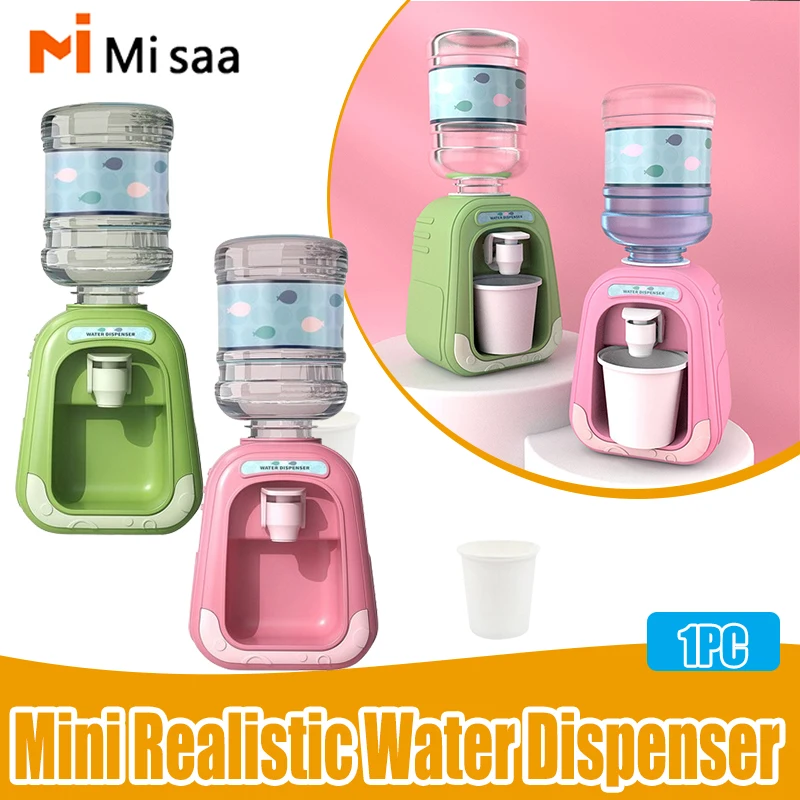 1 шт. детский мини-дозатор воды