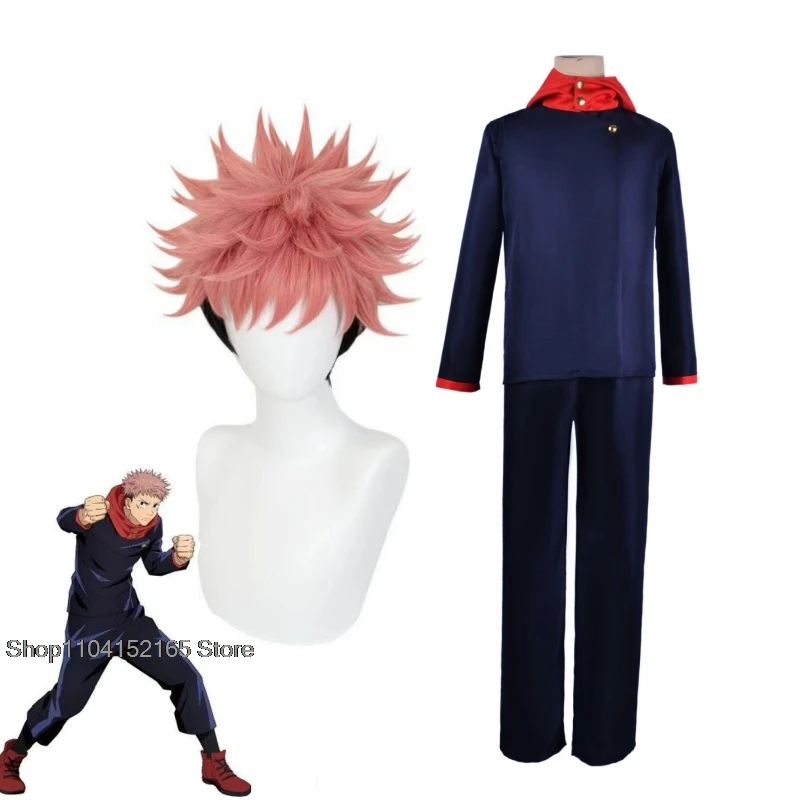 HemeraCos аниме JJK Itadori Yuji синий черный топ и брюки комплект школьная форма парик