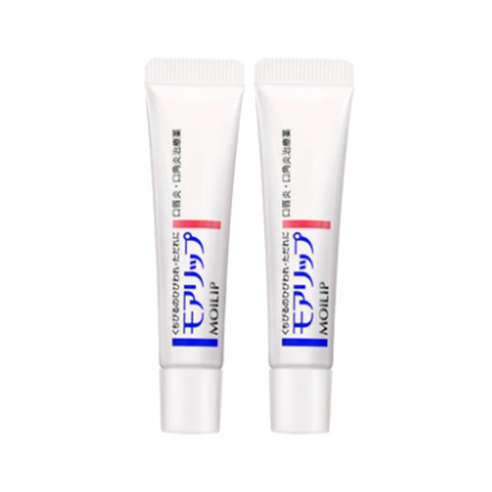 

Japan's Shiseido medicinal lip balm women and men repair cheilitis special moisturizing moisturizing anti-drying moilip lip film