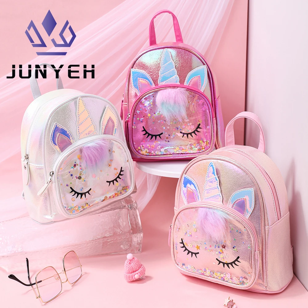 Детский рюкзак Junyeh с единорогом для девочек