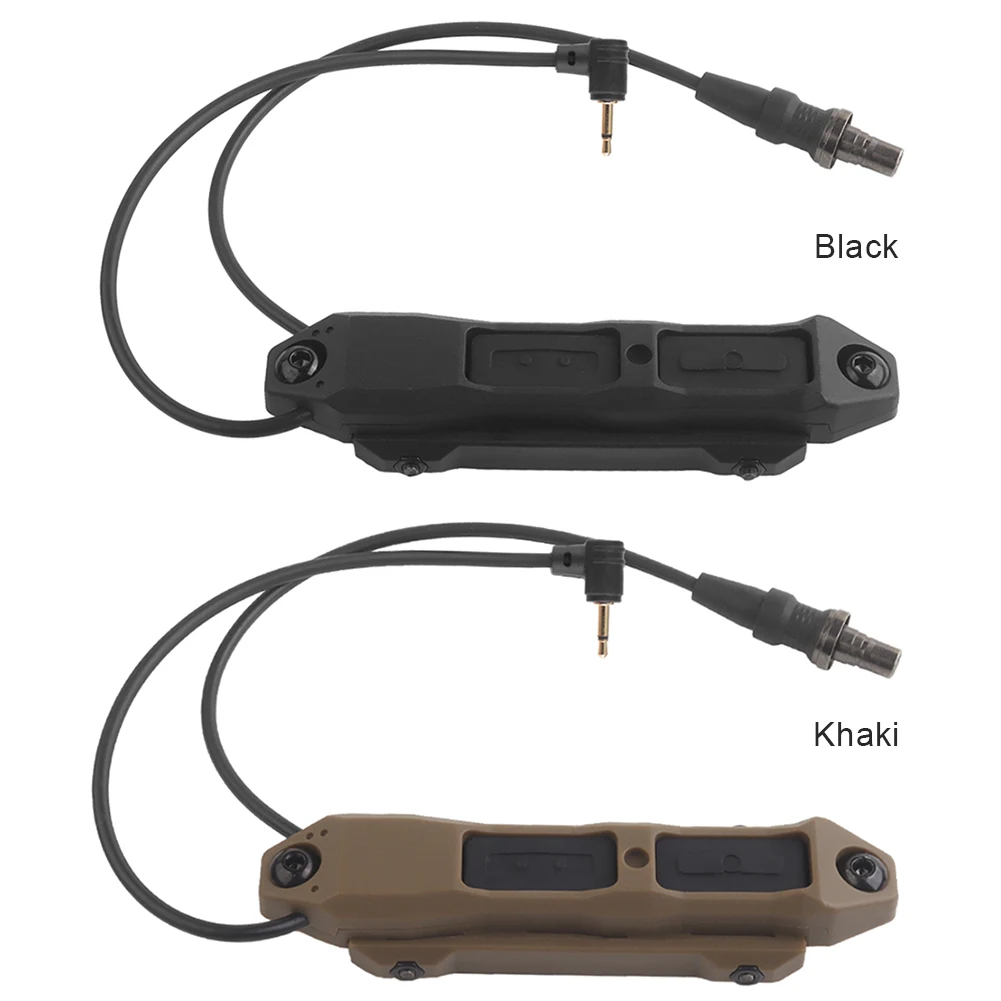 Двухфункциональный пульт дистанционного управления переключатель давления