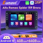 Eunavi Android автомобильное радио GPS для Alfa Romeo Spider Alfa Romeo 159 Brera 159 Sportwagon 7 дюймов мультимедиа RDS Carplay DSP без DVD