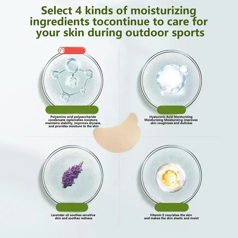 Увлажняющая походная УФ-Защитная Маска Универсальная Солнцезащитная маска для