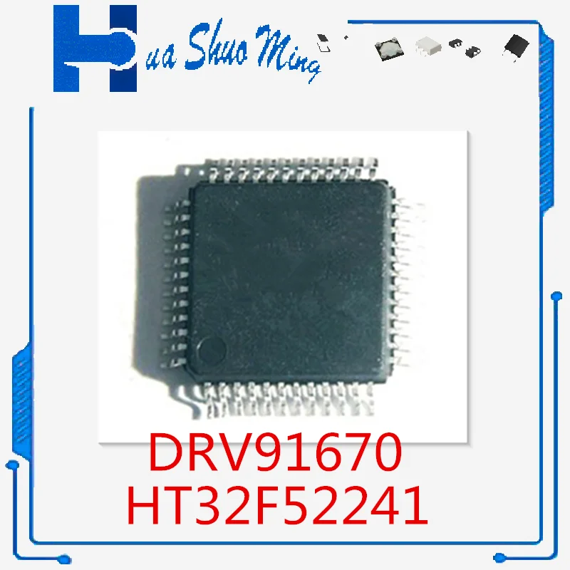 

2Pcs/Lot DRV91670 DRV91670PHPR HT32F52241 QFP-48