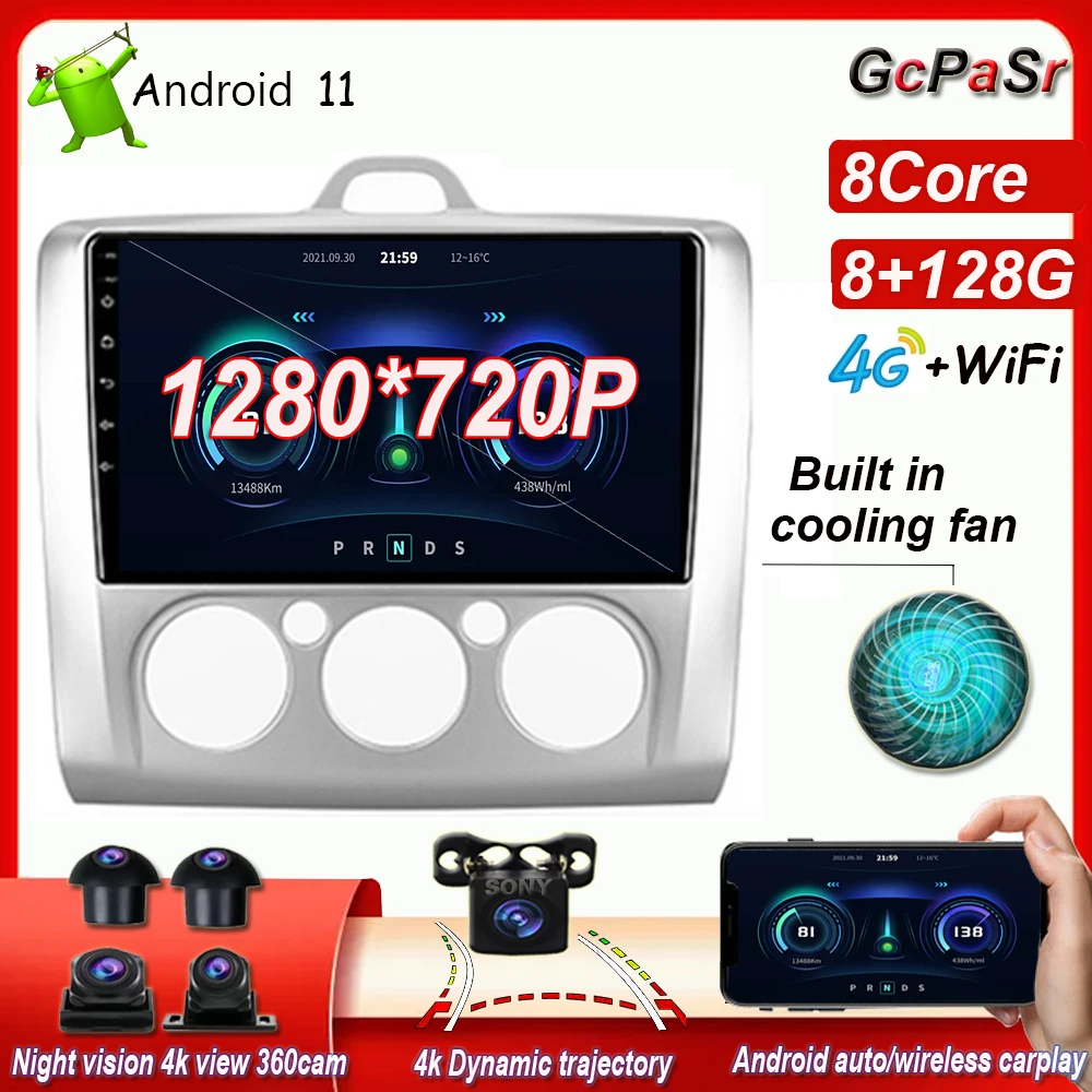Автомобильный мультимедийный плеер для Ford Focus 2 Mk Fox 2004 -2011 DSP Carplay 4G | Автомобили и