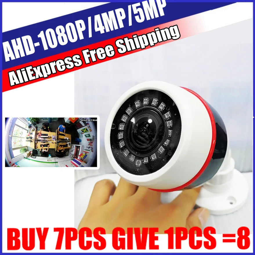 

Panoramic Security 5MP 1080P Surveillance Fisheye HD CCTV AHD Camera 1.7MM Wide Angle Night Vision Waterproof in/Outdoor Bullet