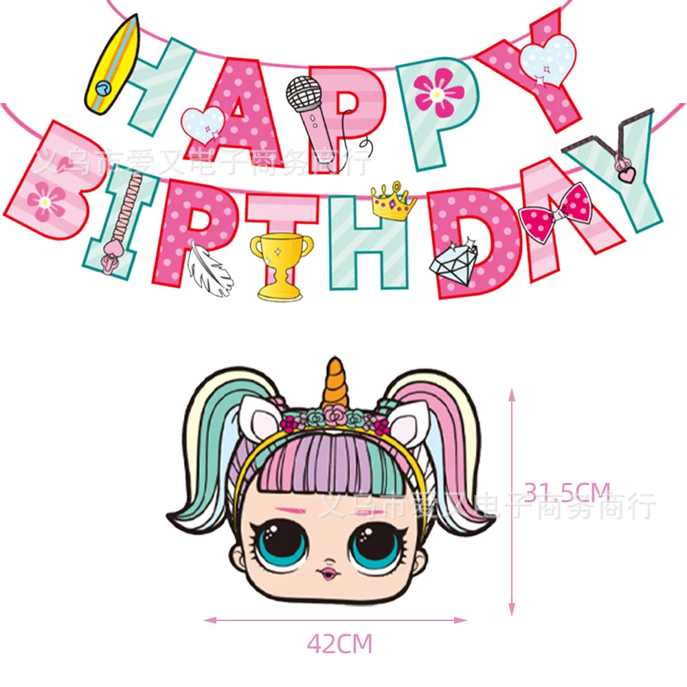 Цена Кукла-сюрприз LOL, украшение, тянущийся флаг, подвесной спиннинг, набор воздушных шаров, рождественские подарки Дешево Кукла-сюрприз LOL, украшение, тянущийся флаг, подвесной спиннинг, набор воздушных шаров, рождественские подарки