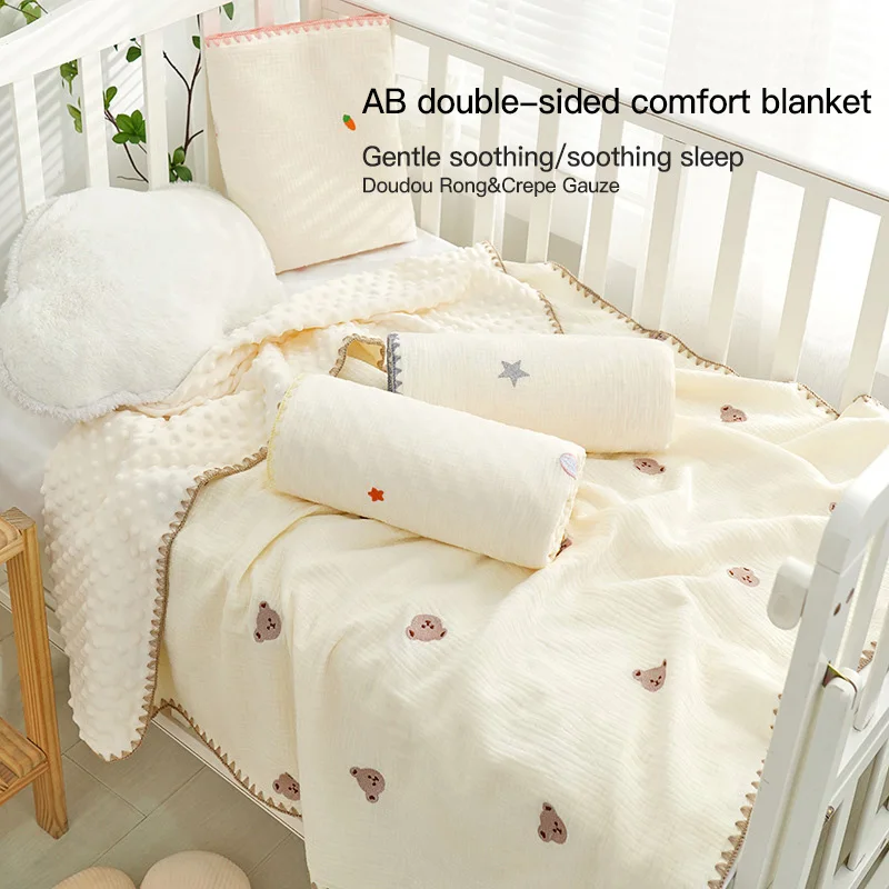 Флисовое одеяло с вышивкой медведя 100x120 см