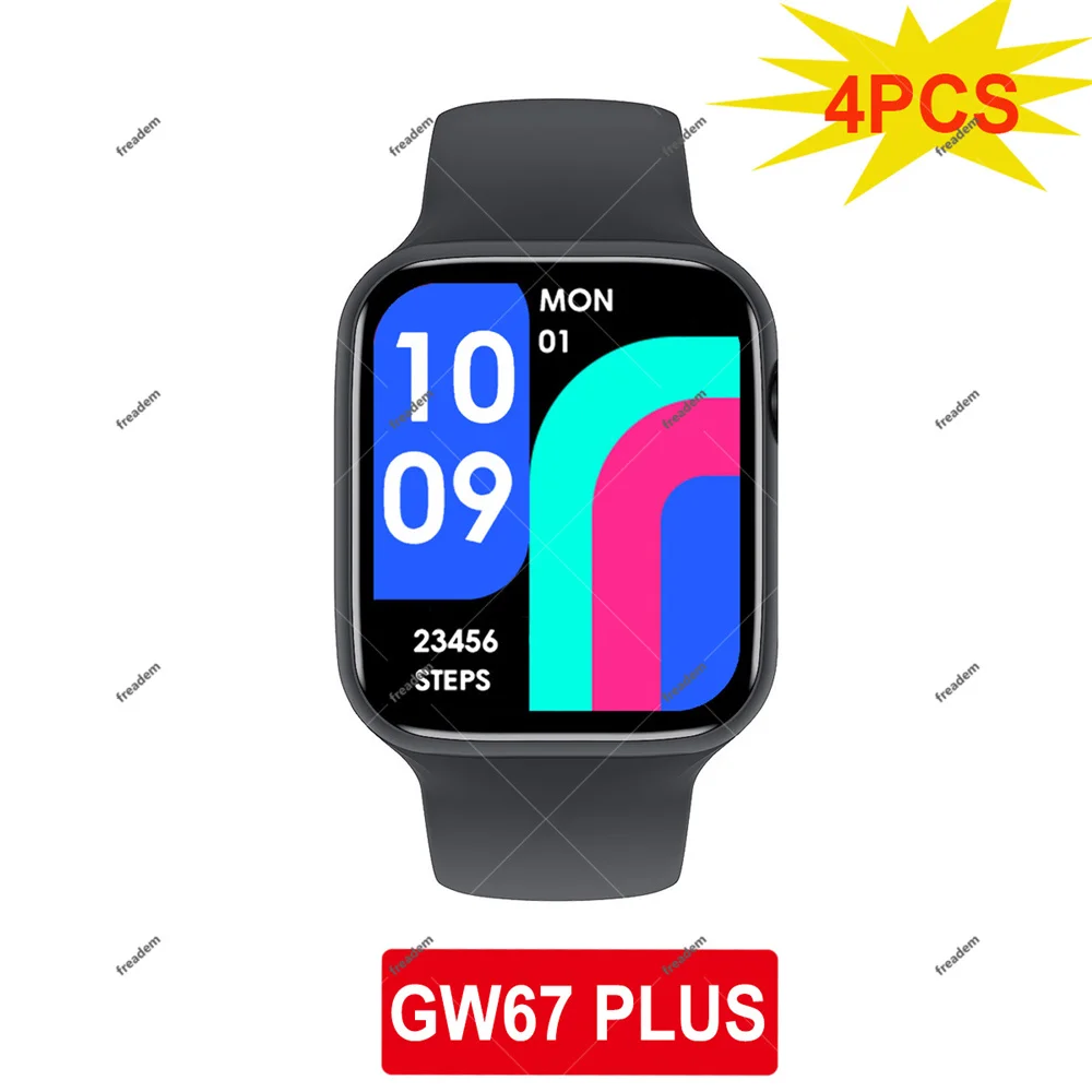 

Смарт-часы GW67 Plus 4 шт.