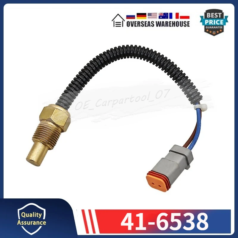 

416538 41-6538 Для датчика температуры охлаждающей жидкости Thermo King