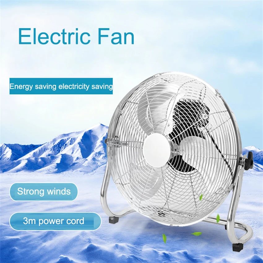 HD-16 16inch Industrial Electric Fan Household 4 Gear Adjustment Floor Aluminium Leaf Large Wind 1350rpm Stand 220V - купить по