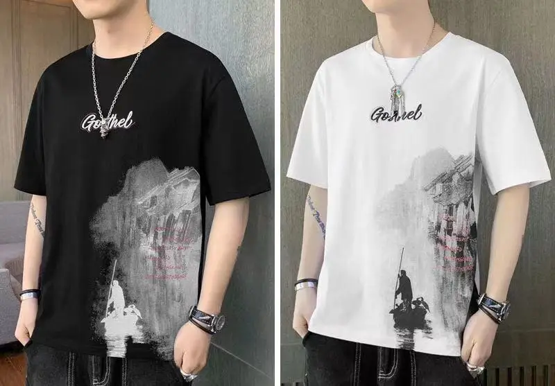 

V8253- Comfortable modal cotton short sleeve t-shirt men's slim fit solid color round neck elastic bottoming shirt.