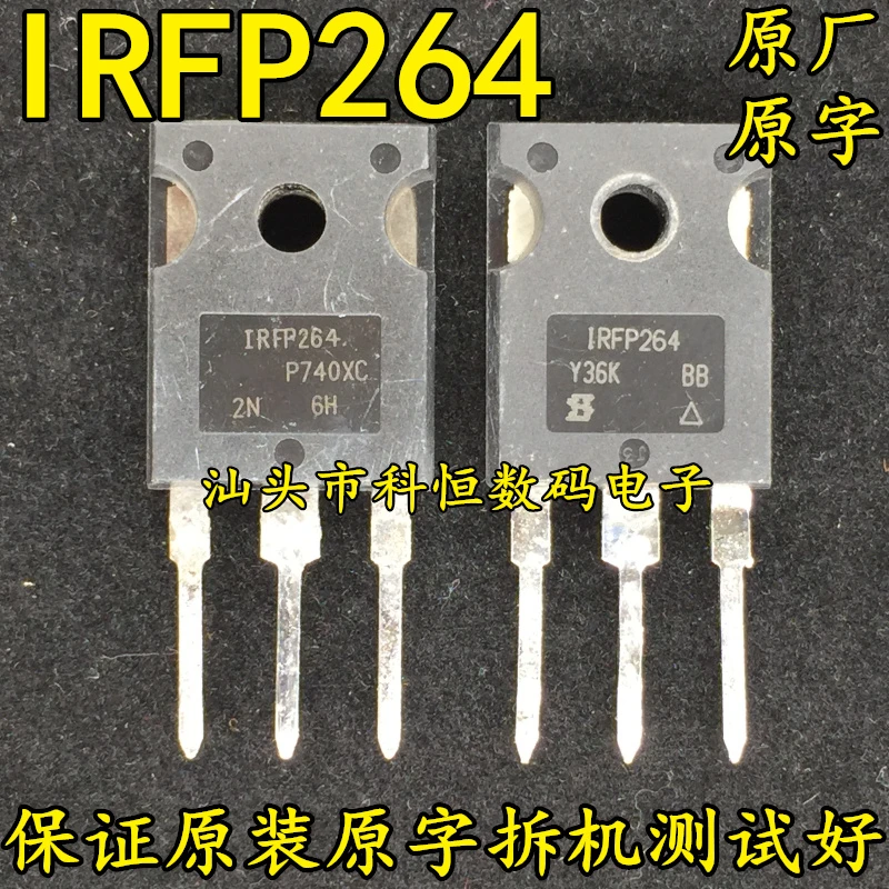 

Original original word disassembly machine IRFP264 38A250V TO-247 pin 7MM 5PCS -1lot