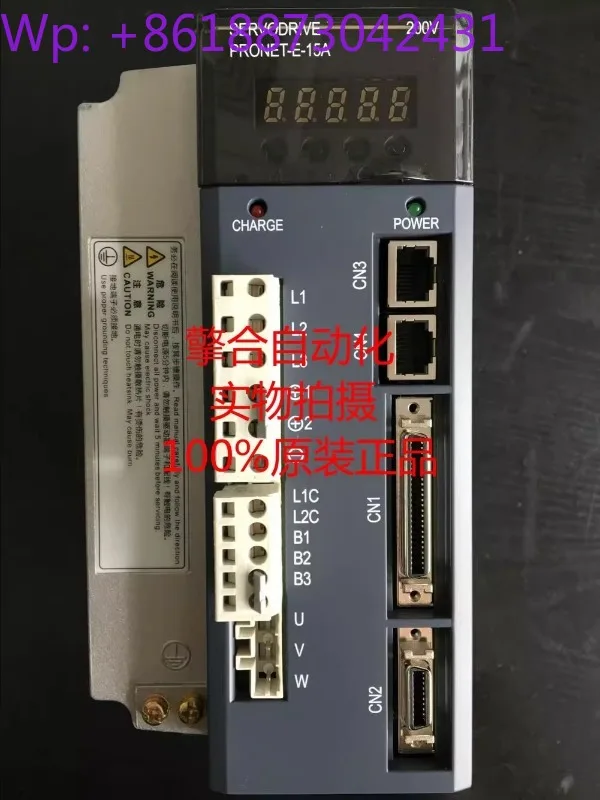 Новый сервопривод PRONET-E-15A оригинальный и подлинный. (art.: 3920d48313cc6) - 3920d48313cc6