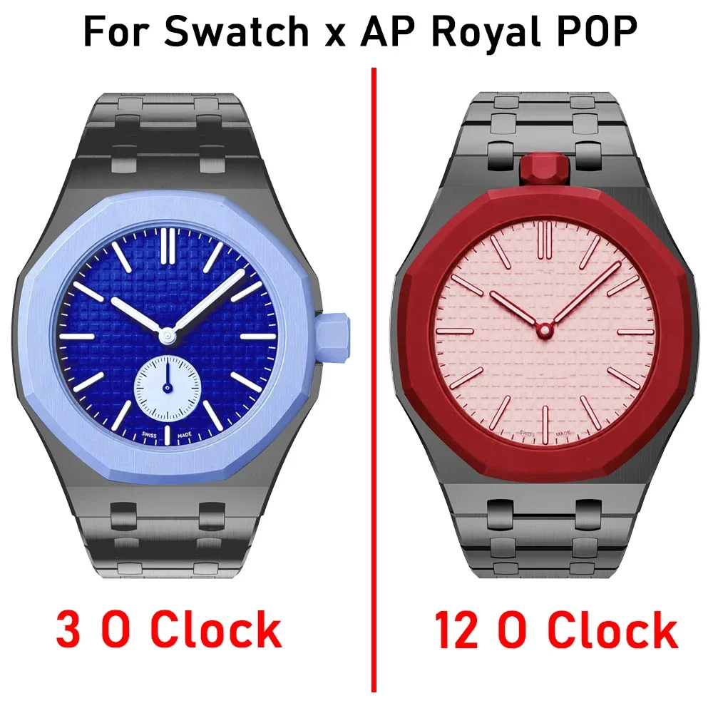 Фото Комплект для модификации карманных часов Swatch AP Royal POP: металлический корпус 2-в-1 + силиконовый ремешок, превращающий их в наручные часы, с дышащим резиновым браслетом. №3