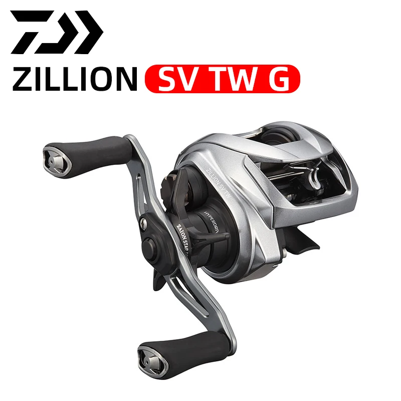 Low Profile Baitcasting Reel 6.3 / 7.1 / 8.5 International V